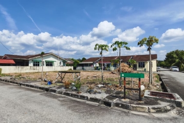 A VACANT DEVELOPMENT LAND